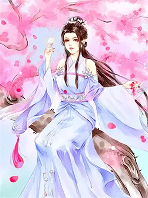 末世播种小说免费阅读